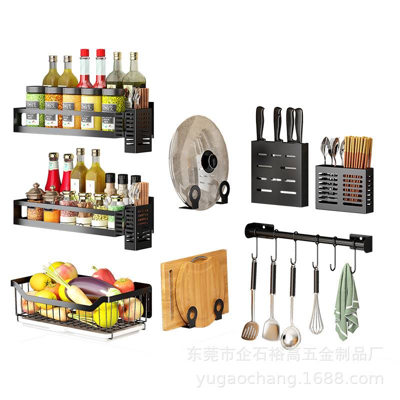 不锈钢免打孔厨房置物架壁挂式刀架锅盖架调味罐架碗碟架筷笼收纳
