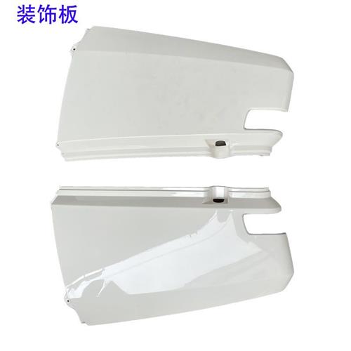 电动车通用老百姓N1外壳全套/大牛N1小刀金太子/绿能牛塑胶壳配件