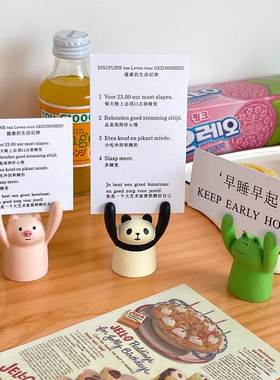 风创意卡通加油猪猪举牌照片夹便利贴留言夹桌面装饰小摆件礼物