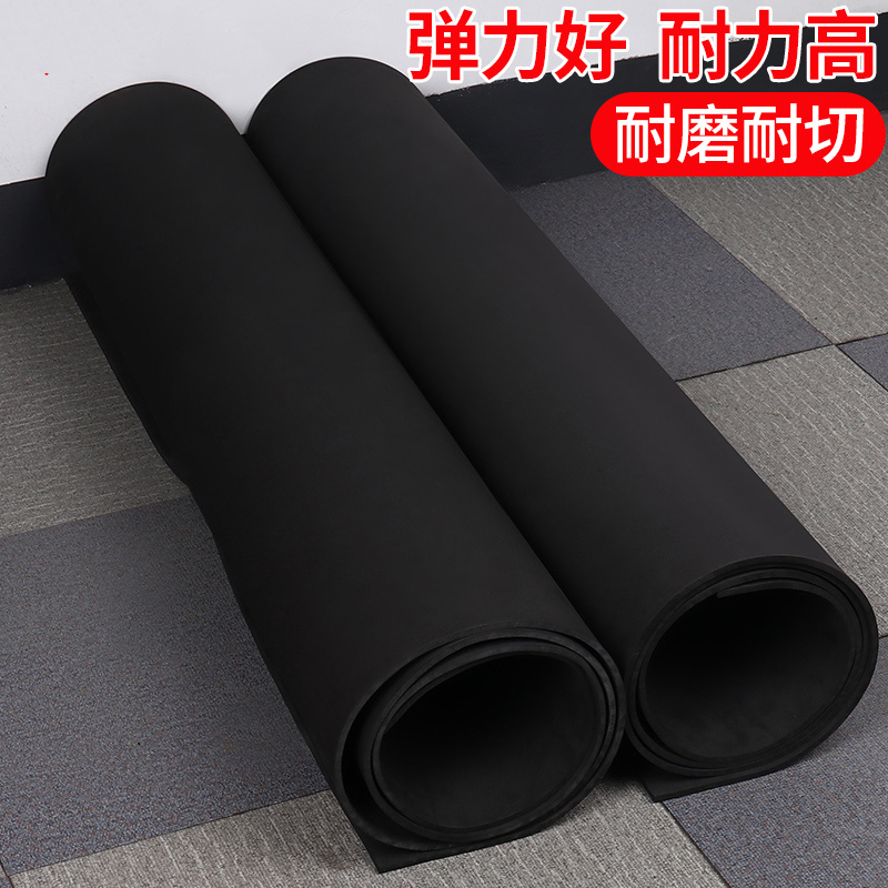 黑色eva泡棉板材胶垫防撞缓冲减震耐磨隔音海绵胶条铺地面的垫子