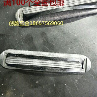 极速气胀轴铝条铝块气涨轴键条收放卷轴键条凸键式铝键条充气轴气