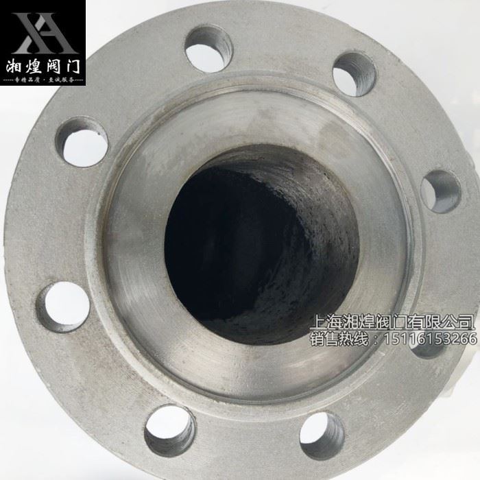 。国标J41H-40C锅炉高温高压蒸汽导热油碳钢铸钢法兰停止阀8寸DN2