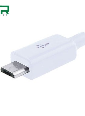 USB male 5P welding plug DIY data line accessories interfac