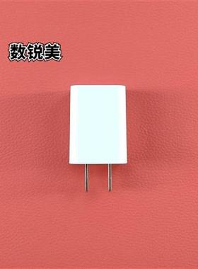 适用小白熊08570宝宝恒温碗保温碗充电线大圆点充电器数据线