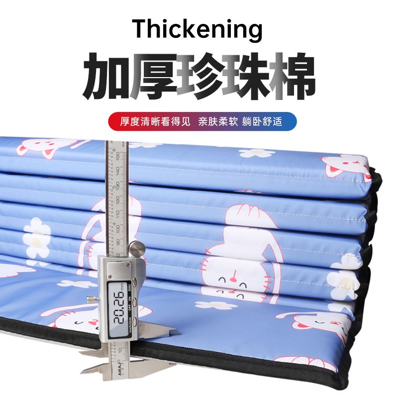 午睡垫单人打地舖学校小孩子童垫子专用垫初中生瑜伽隔凉折叠车载