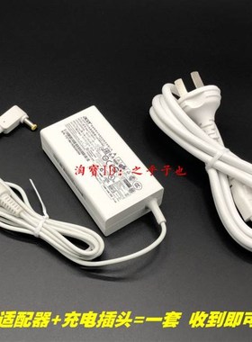 原装宏碁EX215 Extensa 15 E 14笔记型电脑电源配接器19V3.42A充