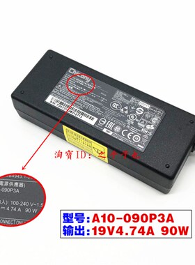 原装宏碁Aspire 5740G 5741G 5742G 5750G笔记型电脑充电源配接器