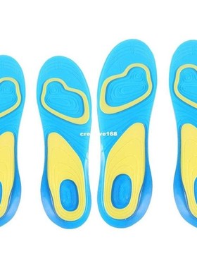 Silicon Gel Insoles Foot Care Plantar Fasciitis Heel Spur Ru