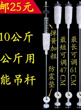 韩电XQB75-DC1658R-A1658R XQB75-1378洗衣机吊杆吊簧减震杆