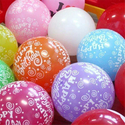 100pcslot Happy Birthday Party Decoration Ballons 12inch La