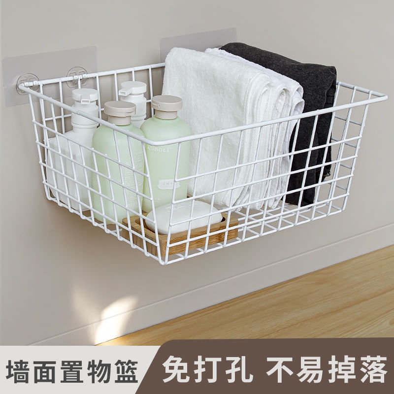 免打孔墙上置物架挂墙墙壁宿舍神器挂篮卫生间浴室收纳架脏衣篮子