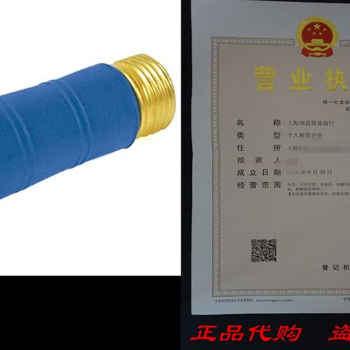 好货Camco 22484 Water Bandit - Lead Free