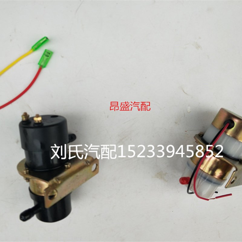 462外置12V 汽油泵 化油器汽车改装通用各种老式化油器电动泵油泵