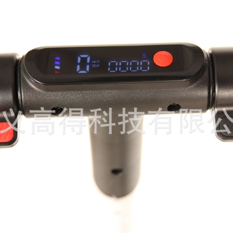 24V250W七寸轻便型便携成人可折叠电动滑板车可带座椅