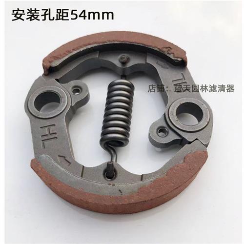 小松富世华543/436/443/G45通用红皮耐磨离合片离合器