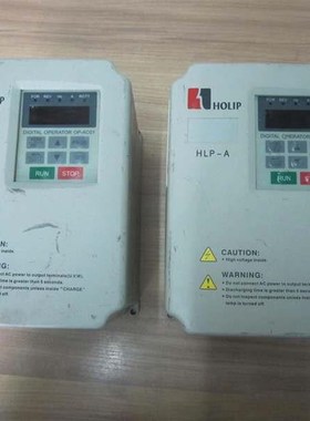 议价海利普变频器  220V 0.4KW HLP-A HLPA00D423C1 HLPA00D423C