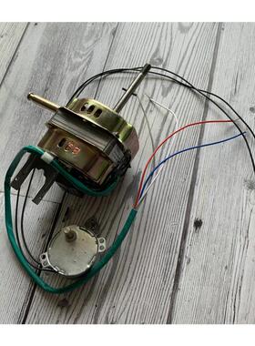 适配吉星钻石FS1-40K-5遥控落地扇电机16寸电同步摇头马达