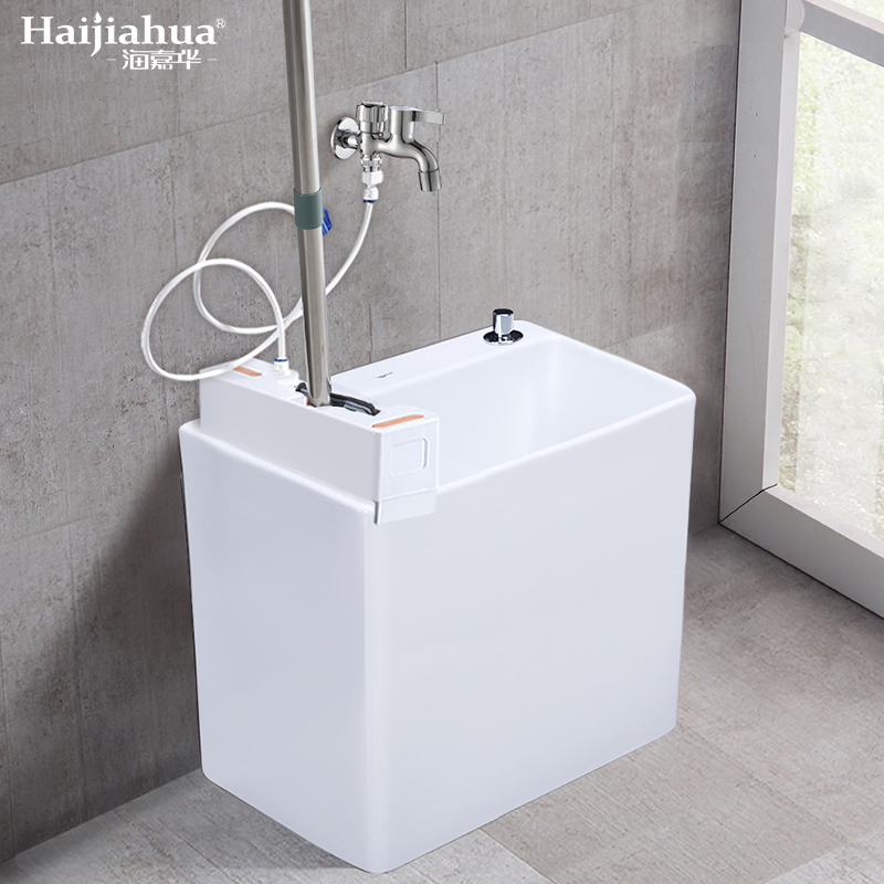 海嘉华洗拖把池槽地拖盆家用阳台拖布池长方形墩布池加高脚拖帕池