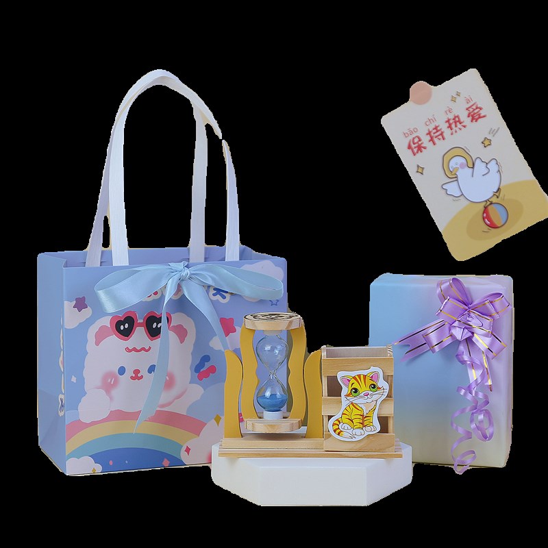 幼儿园小朋友笔筒沙漏儿童礼物送全班学生奖品生日伴手礼分享回礼