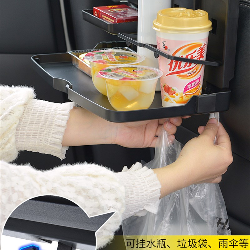 适用宝沃BX7宝沃BXi7小桌板车上吃饭桌子汽车餐桌后座折叠小饭桌