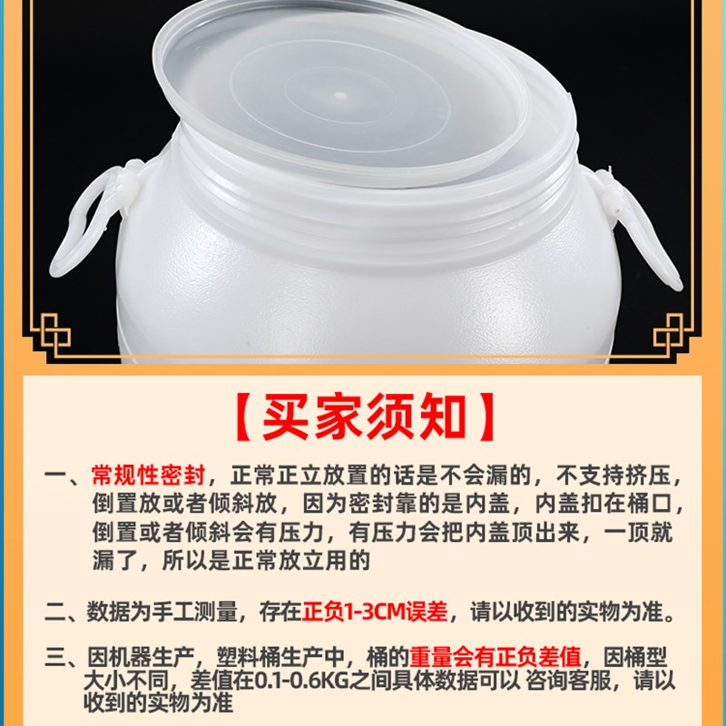 狗食密封桶40斤大容量塑料带盖子宠物粮食食品级猫粮桶防潮储粮桶