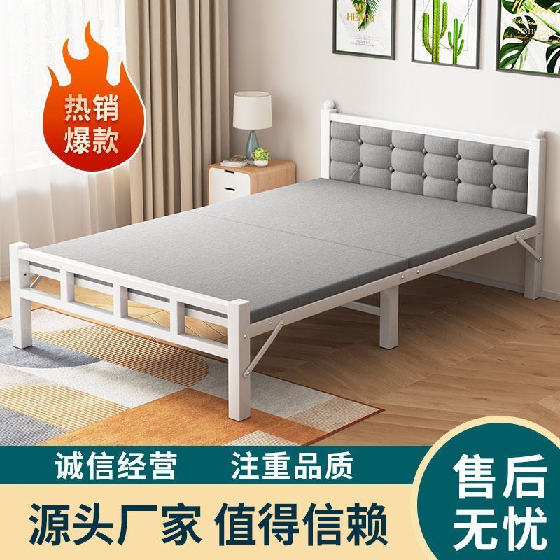 新折叠床单人家用成人午休床简易双人办公午睡躺椅可携式实木铁架