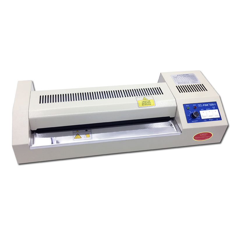 五环FGK320I过塑机A3过胶机塑封机照片冷裱机相片覆膜铁轮铁壳机