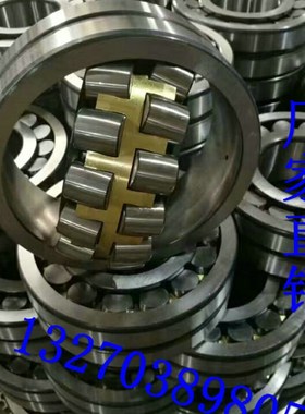 轴承 3053156 3053160 3053138 3053720 3053721 3053722 3053724