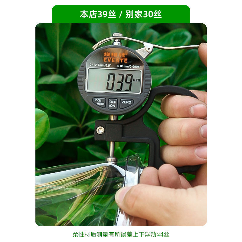 透明防水布PVC防雨布户外阳台遮雨布挡雨遮阳帆布加厚篷布