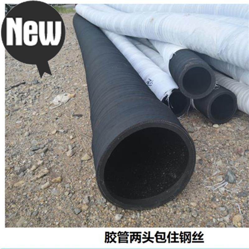 新品5寸钢c 寸68寸 4寸 等压酸硷吸排橡胶软管高负耐 新款丝