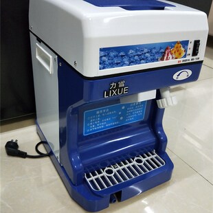 电动碎冰机雪花机 力雪158商用刨冰机  奶茶店沙冰机