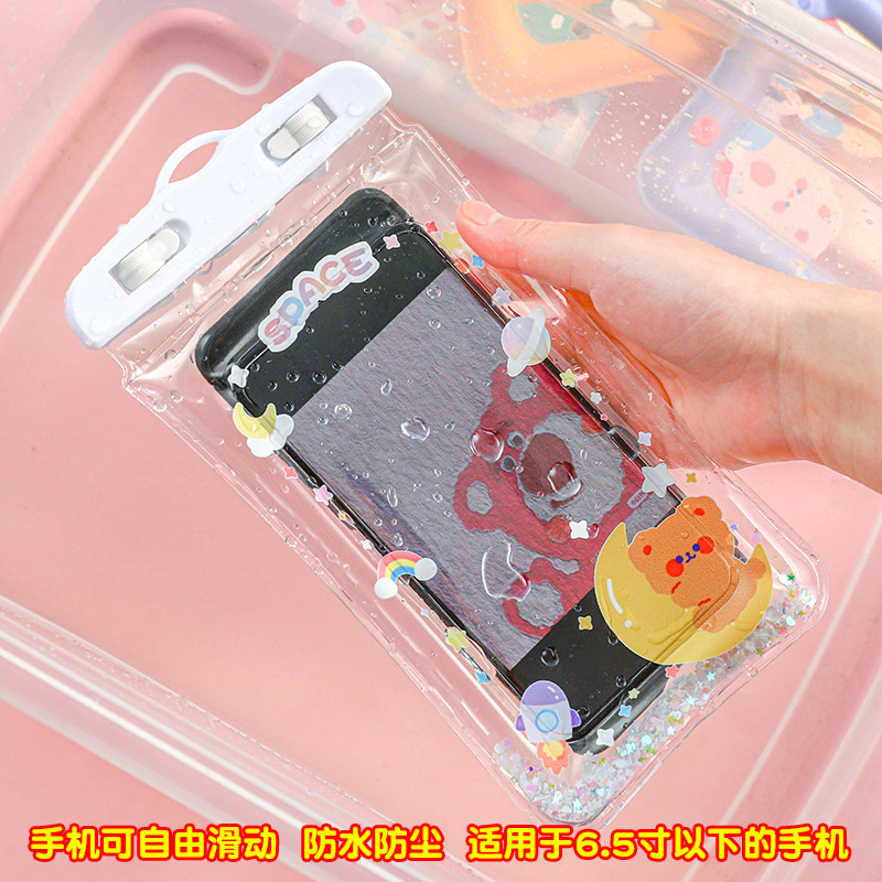 夏季地推小礼物手机防水袋地摊热卖小商品公司开业活动礼品送客户