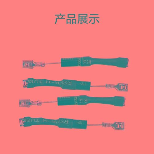 包邮 微波炉二极管 单向 CL01-12 通用高压二极管 T3512 HVM12