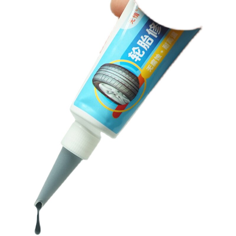 汽车轮胎修补胶水套装强力粘得牢补洞专用侧面硬伤修复破洞填充