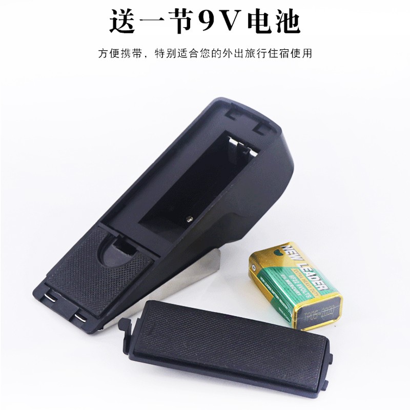 门塞报警器防开门窗酒店旅行阻门器家用门阻防盗顶门门阻防盗宾馆