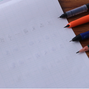 文海作业本幼儿园小学陕西指定大小作业本中学生生字本 16K 32K