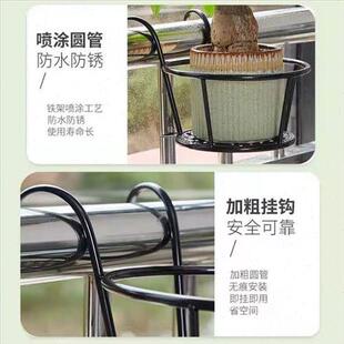 挂篮花盆阳台铁艺半壁挂植物绿萝盆吊兰悬挂多肉加厚耐用创意个性