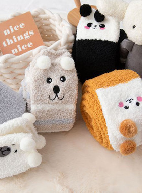 Soft Coral Fleece Knee Socks Winter Warm Girls Women Cute Ca