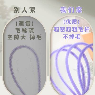 扭扭棒手工花材料包diy毛根摺纸立体花束网红加厚加密妞折花专用