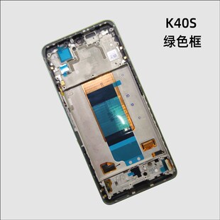 新红米K40原装中框带指纹 K40游戏版带游戏键 K50K30至尊K20pro品