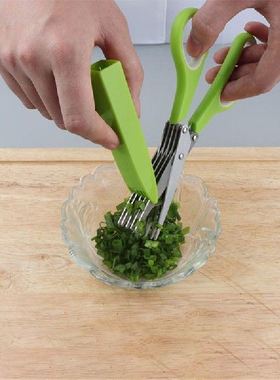 5 Layers Blade Scallion Scissors Multifunctional Kitchen