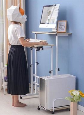 Standing desk simple desk lift multi-function mobile home