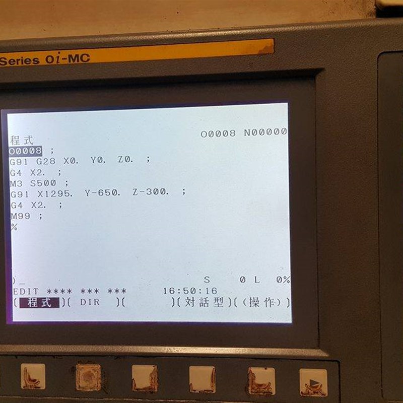 全新LM64P101 LM64P101R 显示屏液晶屏,价格商谈,大量现货