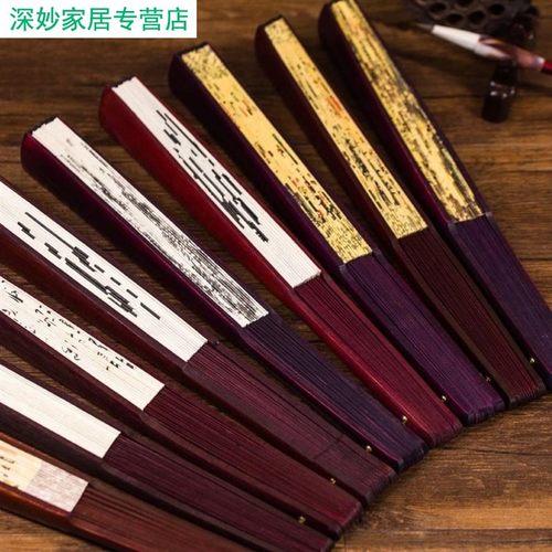 古风木制木质耐用古典舞两用纸扇子摺扇中国风复古竹子摺纸男士