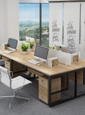 Staff office desk four employee computer table and chair c
