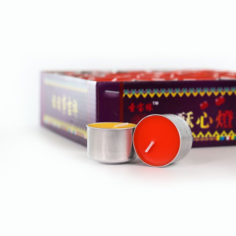 酥油灯4小时100粒家用供佛灯无烟植物酥油寺院长明灯直销优惠