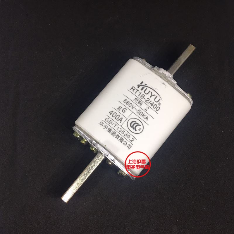 。环宇NT2 RT16-2 R0 RT6 250A00A50A400A陶瓷熔断器保险丝