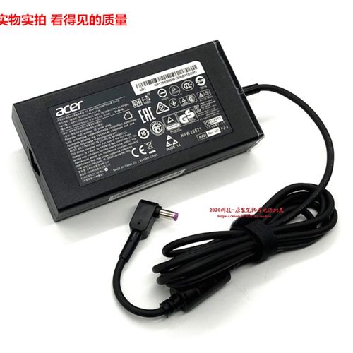 宏基A18-135P1A电源适配器暗影骑士擎A715-51G N22Q3笔记本充电线