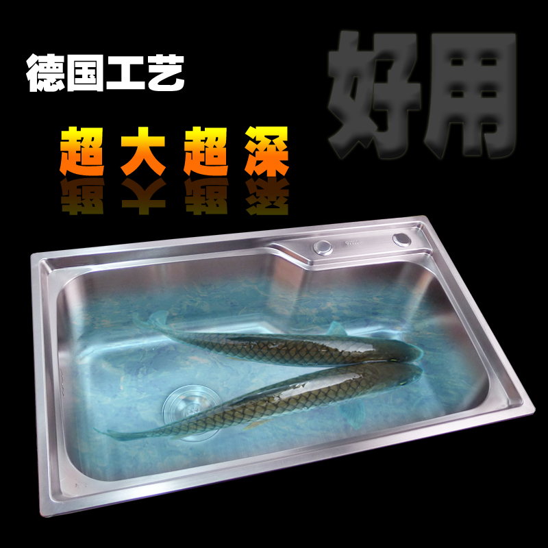 加厚拉丝304不锈钢水槽大单槽港湾洗菜盆洗碗洗衣池手盆单盘