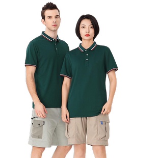 定制t恤工作服夏季纯棉翻领短袖T恤刺绣印字LOGO定做文化衫广告服